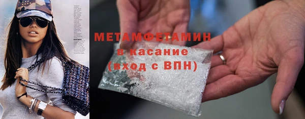 дживик Беломорск