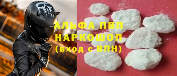дурь Белокуриха