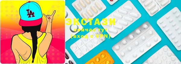 дурь Белокуриха
