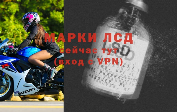 дживик Беломорск