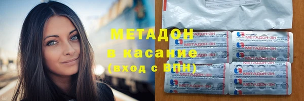 дурь Белокуриха