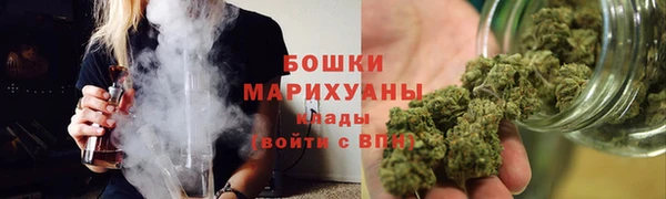 метадон Протвино