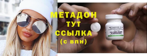 дурь Белокуриха
