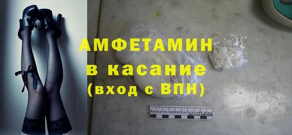 дживик Беломорск