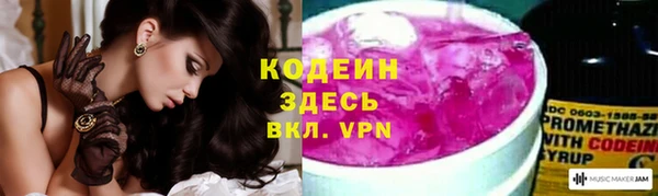 дживик Беломорск
