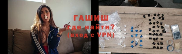 соль ск Приозерск