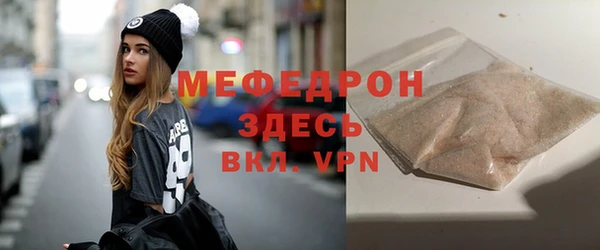 дживик Беломорск