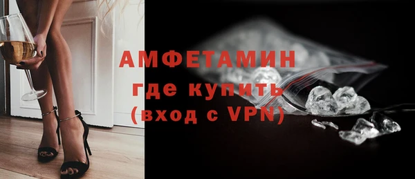 дживик Беломорск