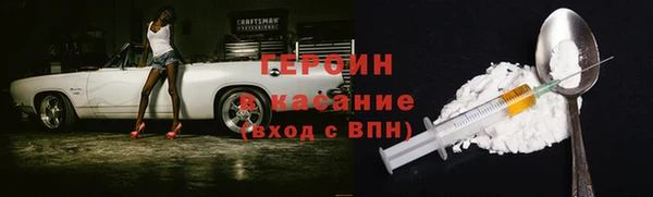 дживик Беломорск