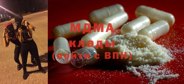 дурь Белокуриха