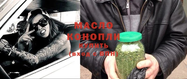 дурь Белокуриха