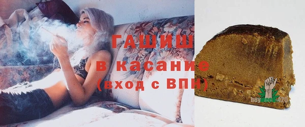 бутират Белоозёрский