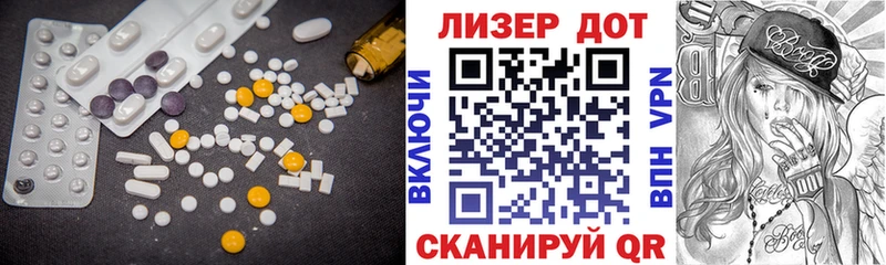 ЛСД экстази ecstasy  blacksprut tor  Высоцк 